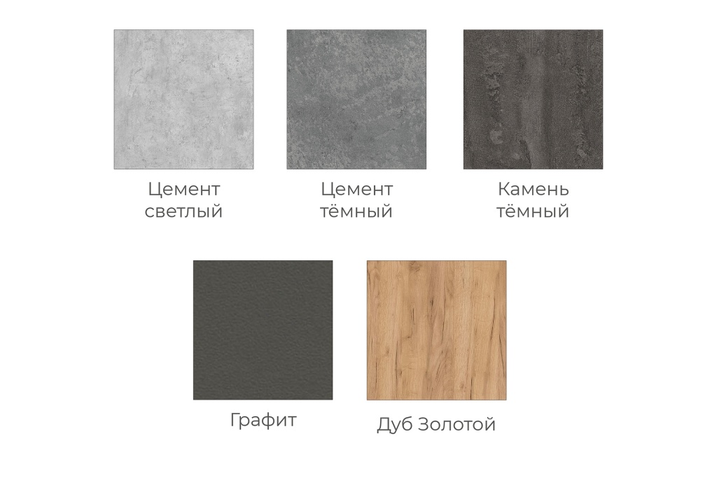 модус цвета_10.2025.jpg модус цвета_10.2025.jpg