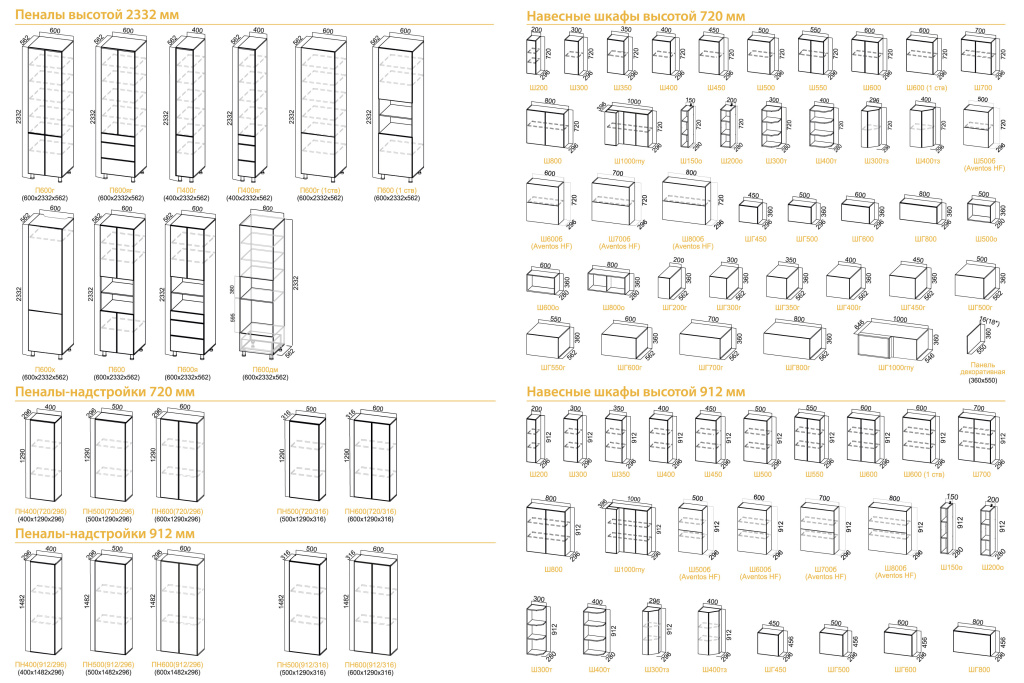 Модерн нью4.jpg